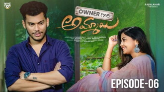 Owner Gari Ammayi Trailer