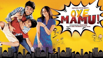 Oye Mamu! Trailer