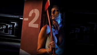 P2 Trailer