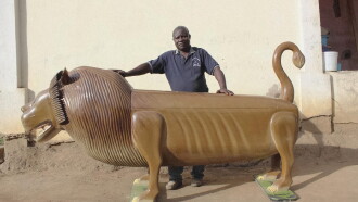 Paa Joe & The Lion Trailer
