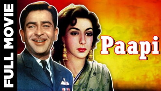 Paapi Trailer
