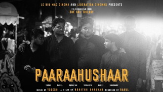 Paaraahushaar Trailer