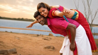 Paayum Puli Trailer