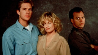 Pacific Heights Trailer