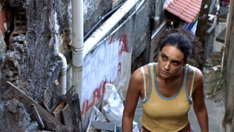 Pacified Trailer