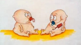 Pacifier Trailer