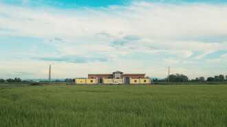 Paesaggio Interno Trailer