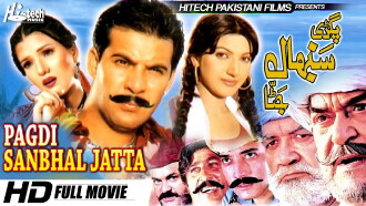 Pagadi Sambhaal Jatta Trailer