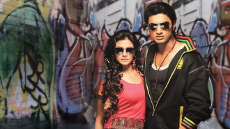Paglu Trailer