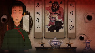 Pagoda of Peril! Trailer