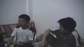 Pai Gu Trailer