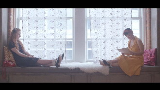 Paillette Trailer