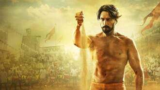 Pailwaan Trailer