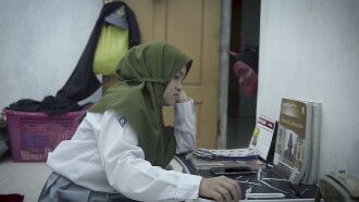 Pakai Ja Trailer