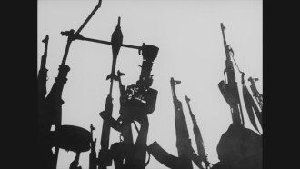 Palestine in the Eye Trailer
