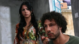 Palestine Stereo Trailer