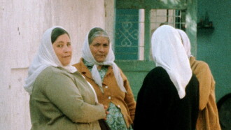 Palestinian Women Trailer