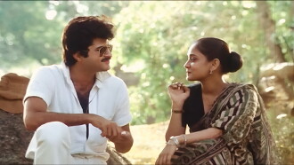 Pallavi Anu Pallavi Trailer