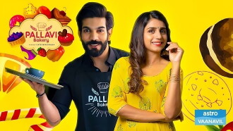 Pallavi Bakery Trailer