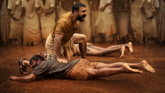 Pallichattambi Trailer