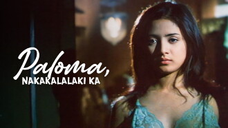 Paloma Trailer