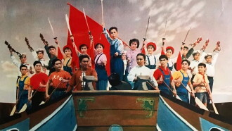 Pan shi wan Trailer