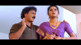 Pandu Ranga Vittala Trailer
