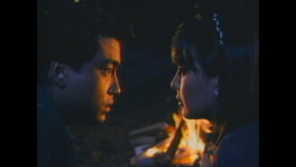 Pangako Sa'yo Trailer