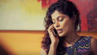 Pani Makuluwo Trailer