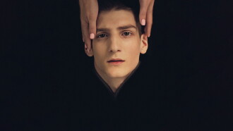 Panopticon Trailer