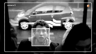 Panopticon Trailer