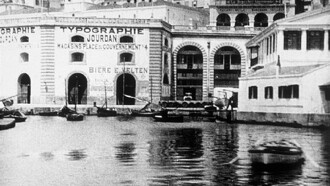 Panorama du port d'Alger Trailer