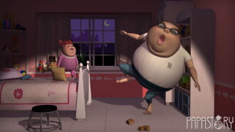 Papastory Trailer