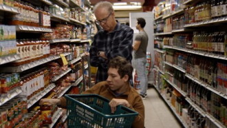 Paper Bag Plan Trailer