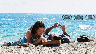 Paperboat Trailer