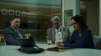 Papers Trailer