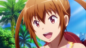 Paradise of Innocence Trailer