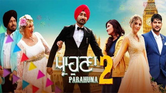 Parahuna 2 Trailer