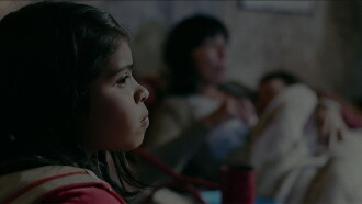 Para'í Trailer