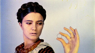 Parajanov Triptych Trailer