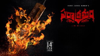 Parakramam Trailer