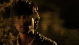 Parallel Lines Trailer