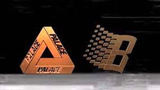 Paramount Trailer