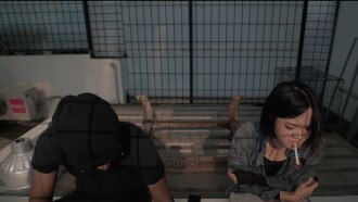Paranoid Trailer