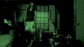 Paranormal Effect Trailer