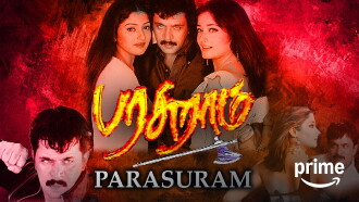 Parasuram Trailer