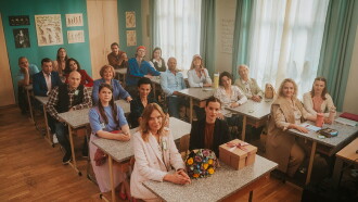 Parents' School Meeting Trailer