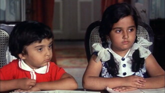Parichay Trailer