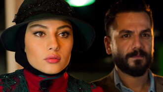 Parisa Trailer