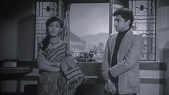 Parivartan Trailer